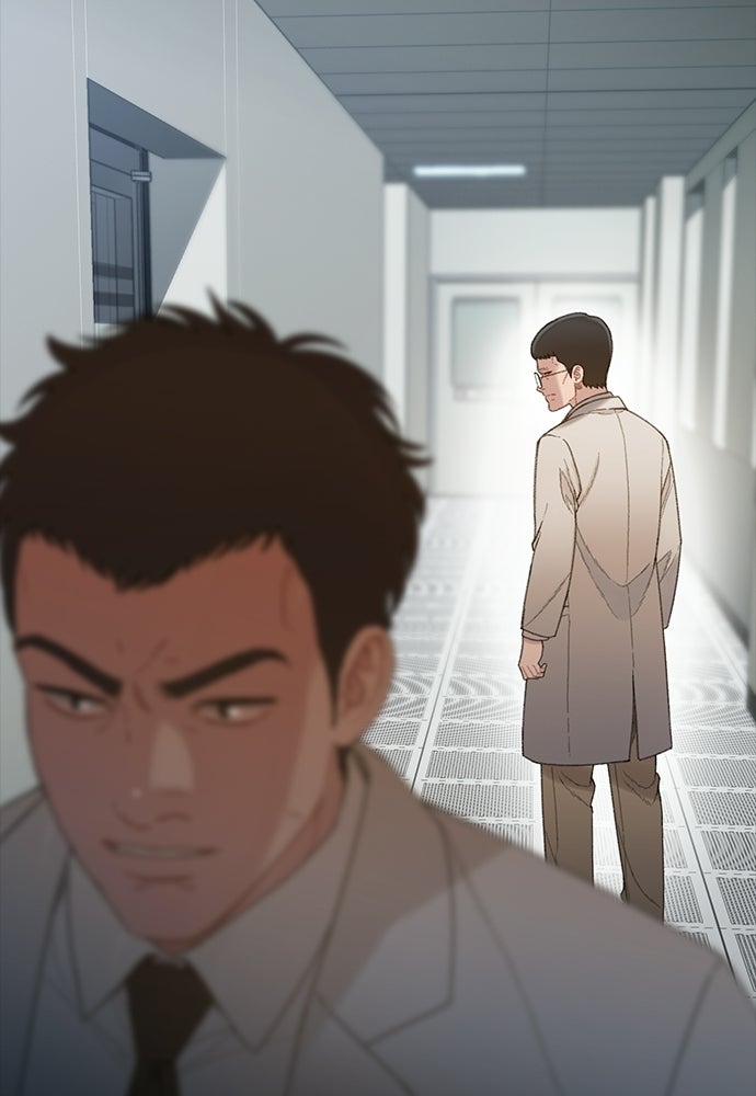 ปิดบัญชีล่าคดีสุดท้าย - หน้า 41