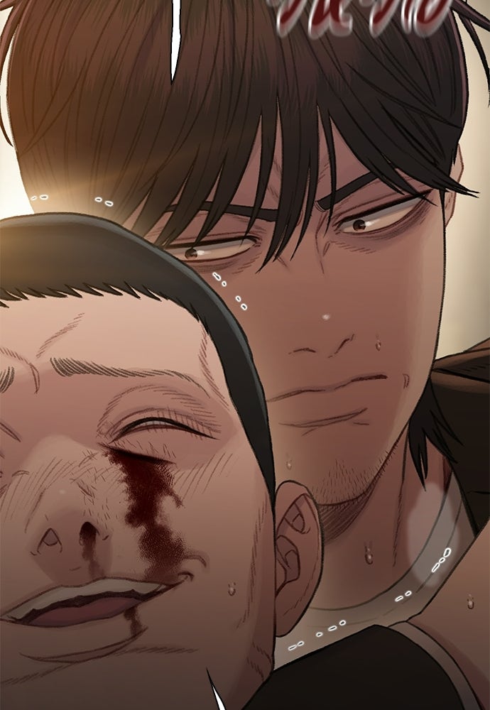 ปิดบัญชีล่าคดีสุดท้าย - หน้า 114