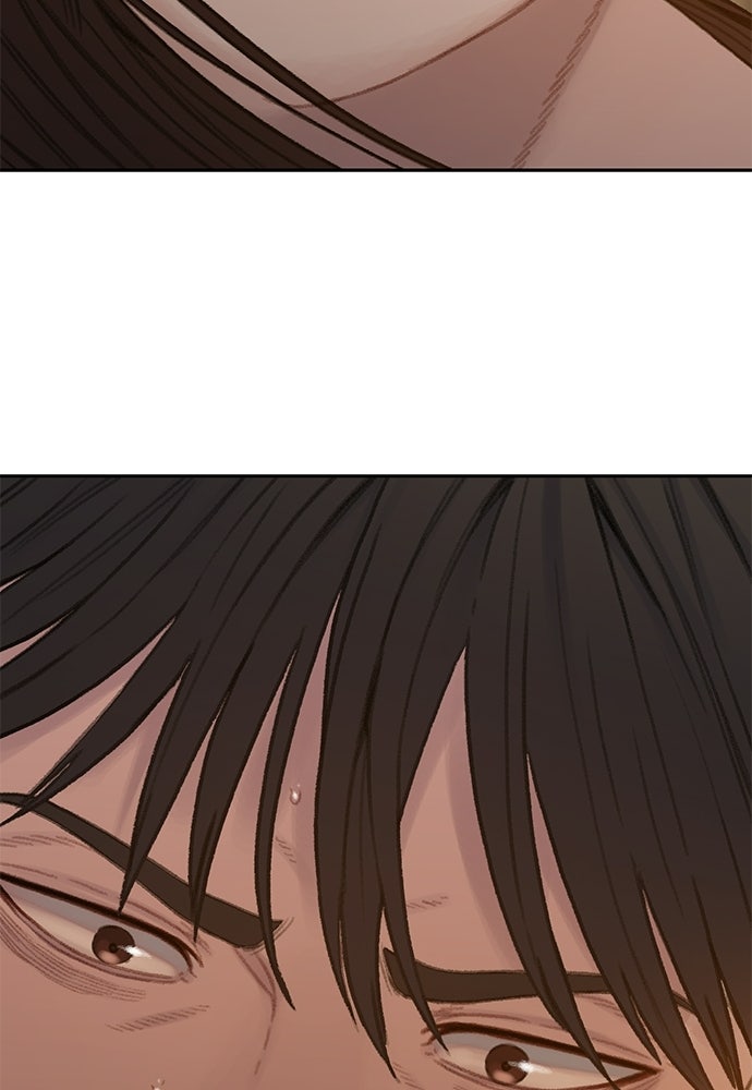 ปิดบัญชีล่าคดีสุดท้าย - หน้า 119