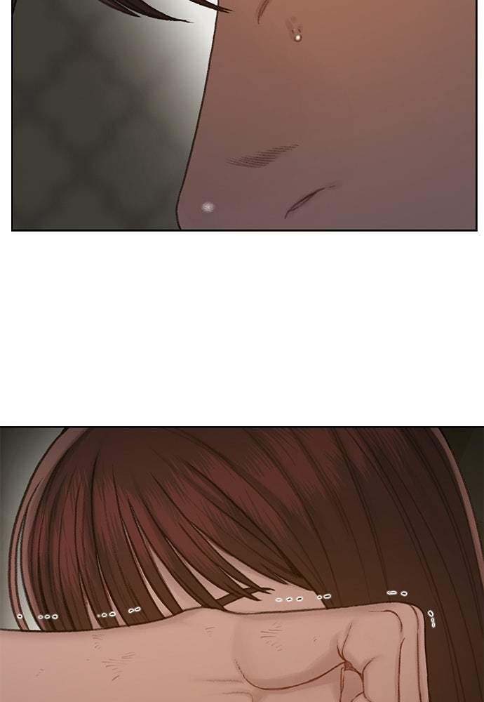ปิดบัญชีล่าคดีสุดท้าย - หน้า 142