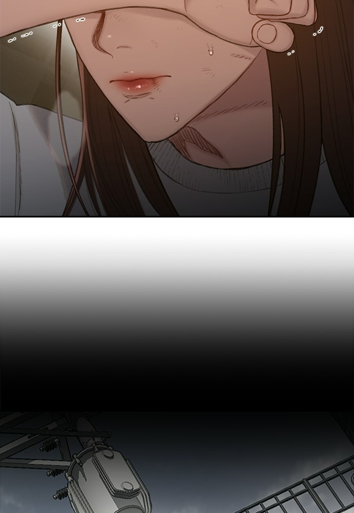 ปิดบัญชีล่าคดีสุดท้าย - หน้า 143