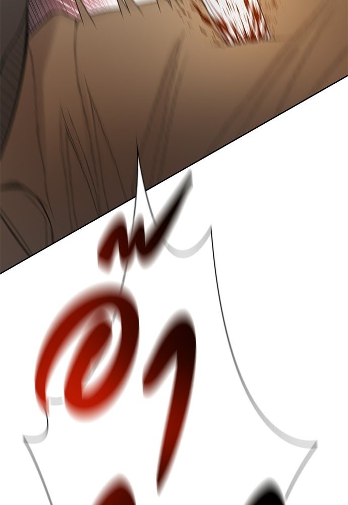 ปิดบัญชีล่าคดีสุดท้าย - หน้า 69