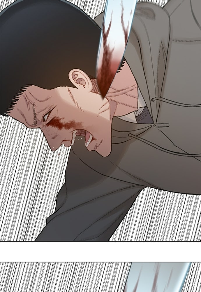 ปิดบัญชีล่าคดีสุดท้าย - หน้า 95