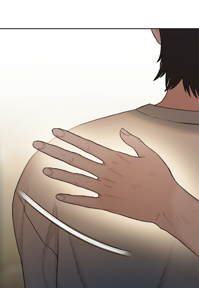 ปิดบัญชีล่าคดีสุดท้าย - หน้า 104