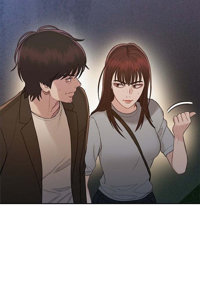 ปิดบัญชีล่าคดีสุดท้าย - หน้า 16