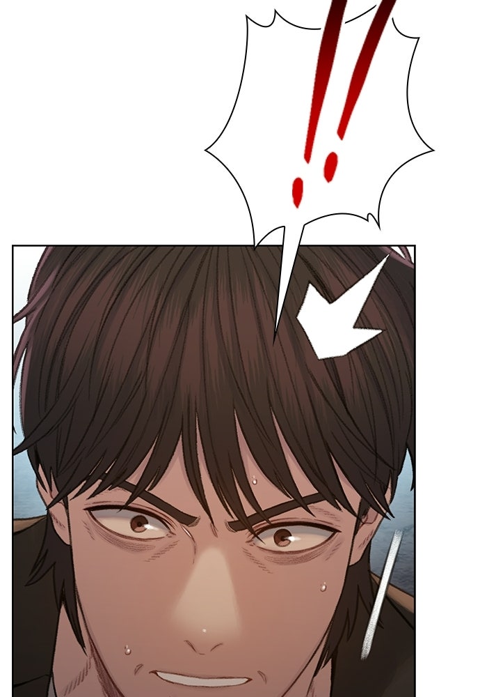 ปิดบัญชีล่าคดีสุดท้าย - หน้า 19