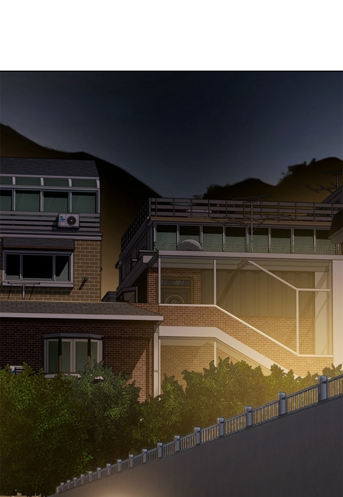 ปิดบัญชีล่าคดีสุดท้าย - หน้า 41