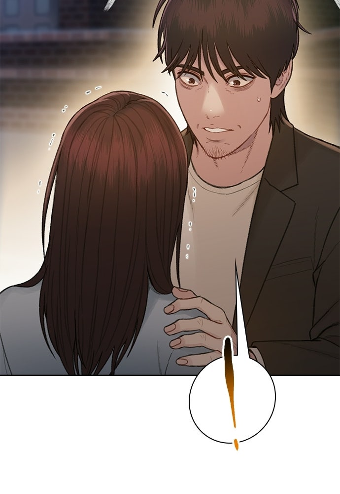 ปิดบัญชีล่าคดีสุดท้าย - หน้า 43