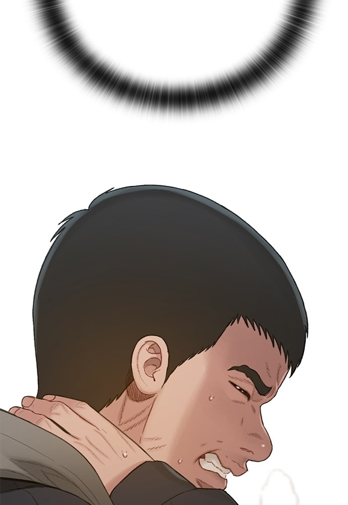 ปิดบัญชีล่าคดีสุดท้าย - หน้า 62