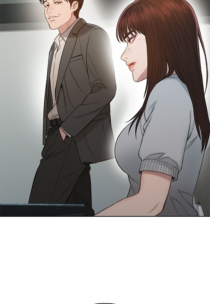 ปิดบัญชีล่าคดีสุดท้าย - หน้า 104
