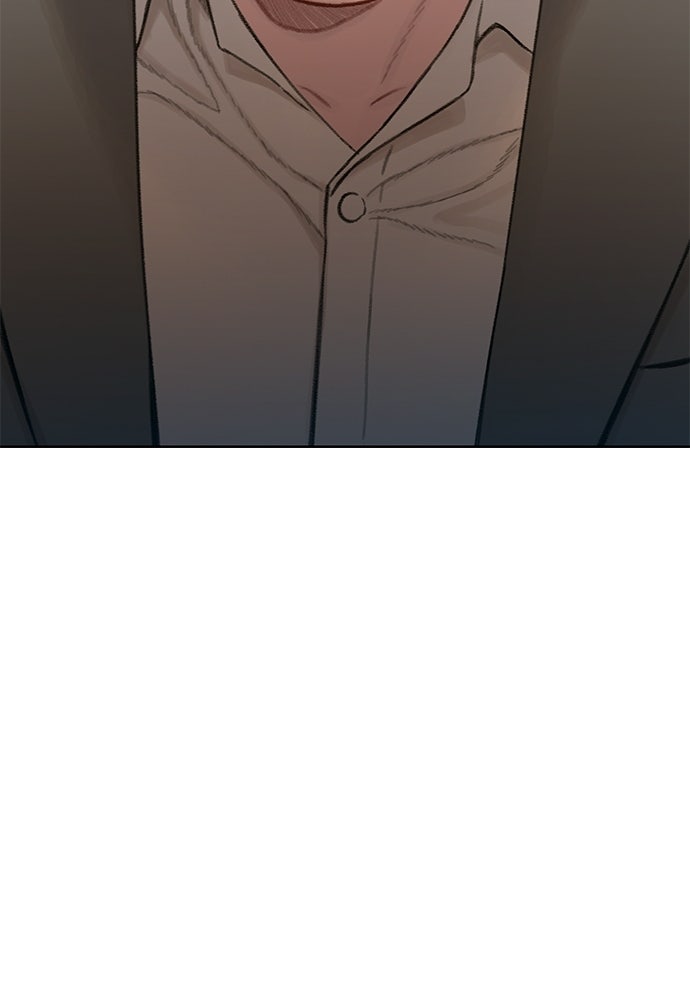 ปิดบัญชีล่าคดีสุดท้าย - หน้า 136