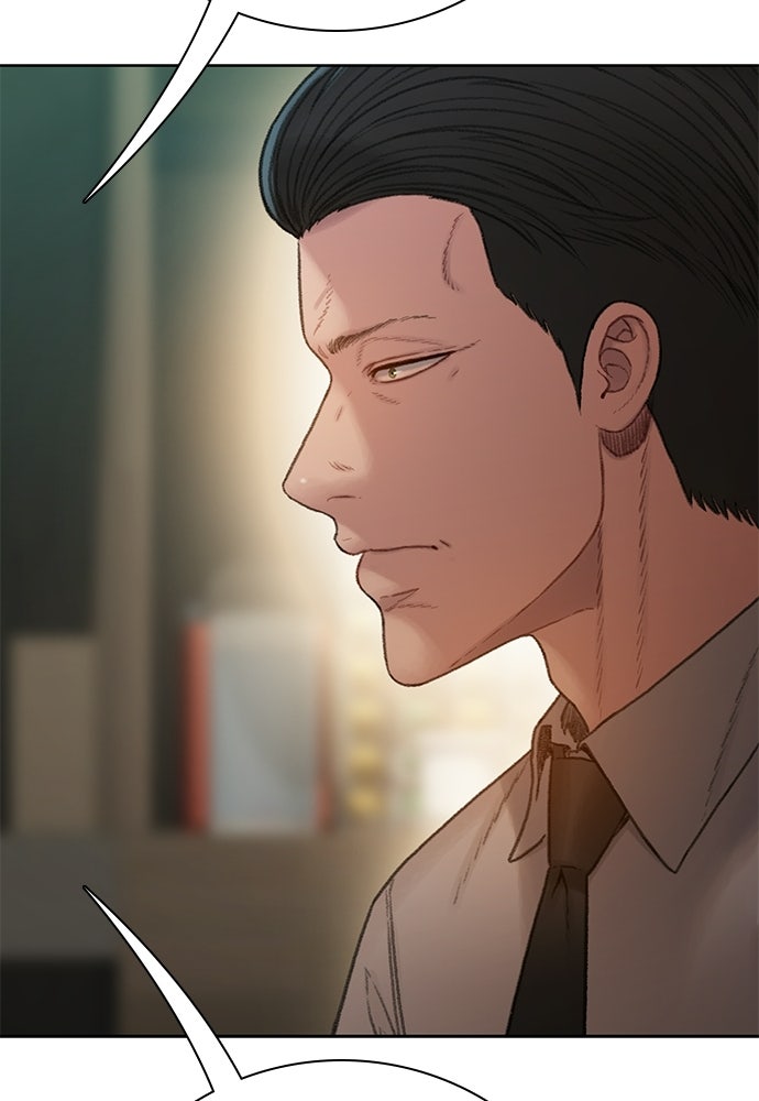ปิดบัญชีล่าคดีสุดท้าย - หน้า 48