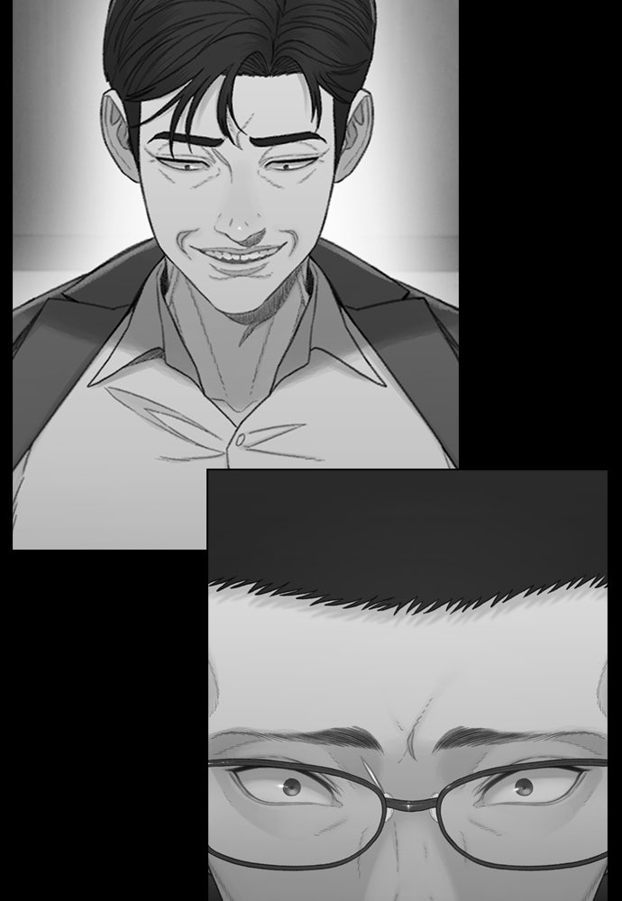 ปิดบัญชีล่าคดีสุดท้าย - หน้า 6
