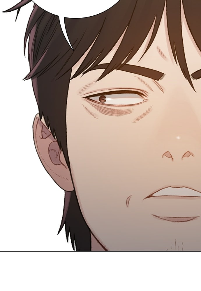 ปิดบัญชีล่าคดีสุดท้าย - หน้า 78