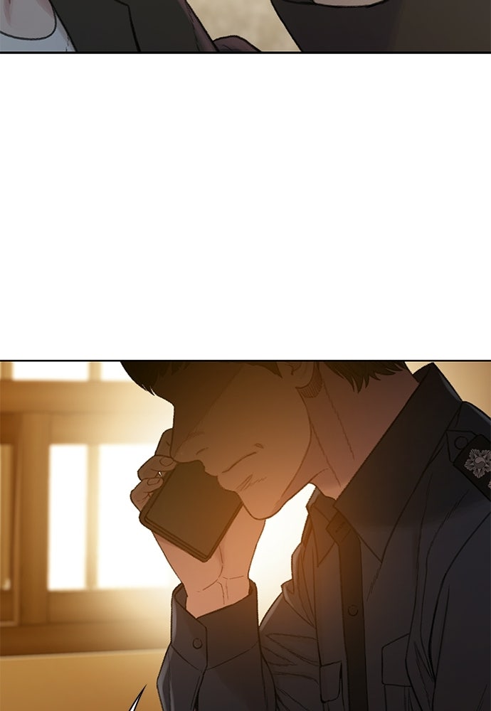 ปิดบัญชีล่าคดีสุดท้าย - หน้า 128