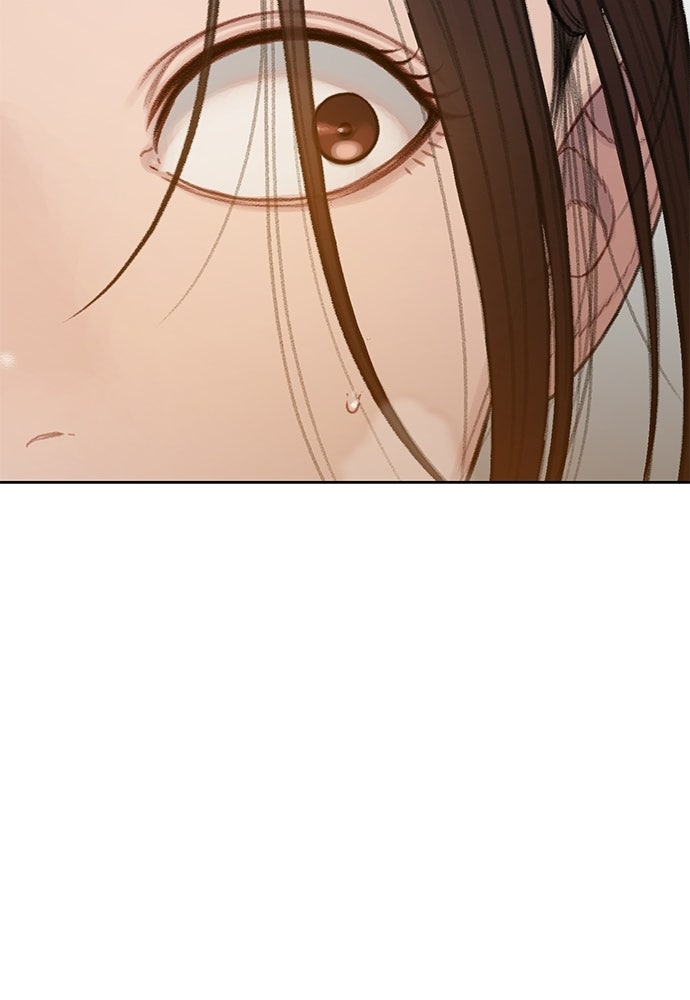 ปิดบัญชีล่าคดีสุดท้าย - หน้า 28