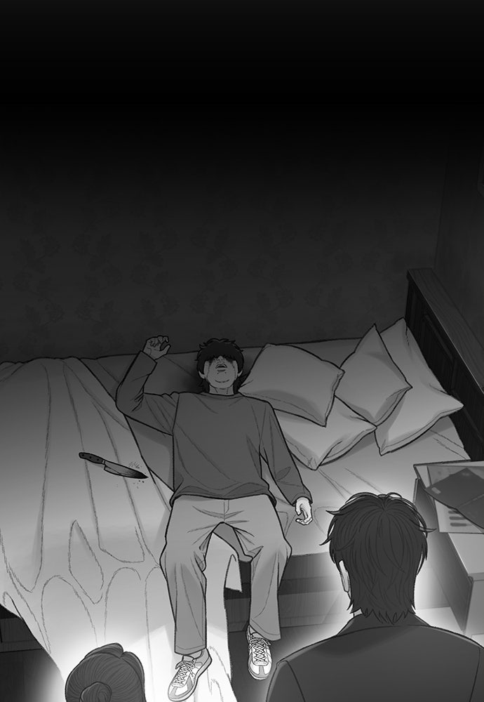 ปิดบัญชีล่าคดีสุดท้าย - หน้า 58