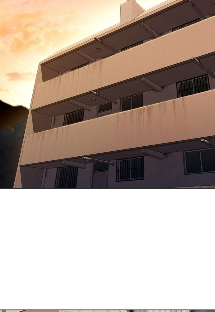 ปิดบัญชีล่าคดีสุดท้าย - หน้า 94