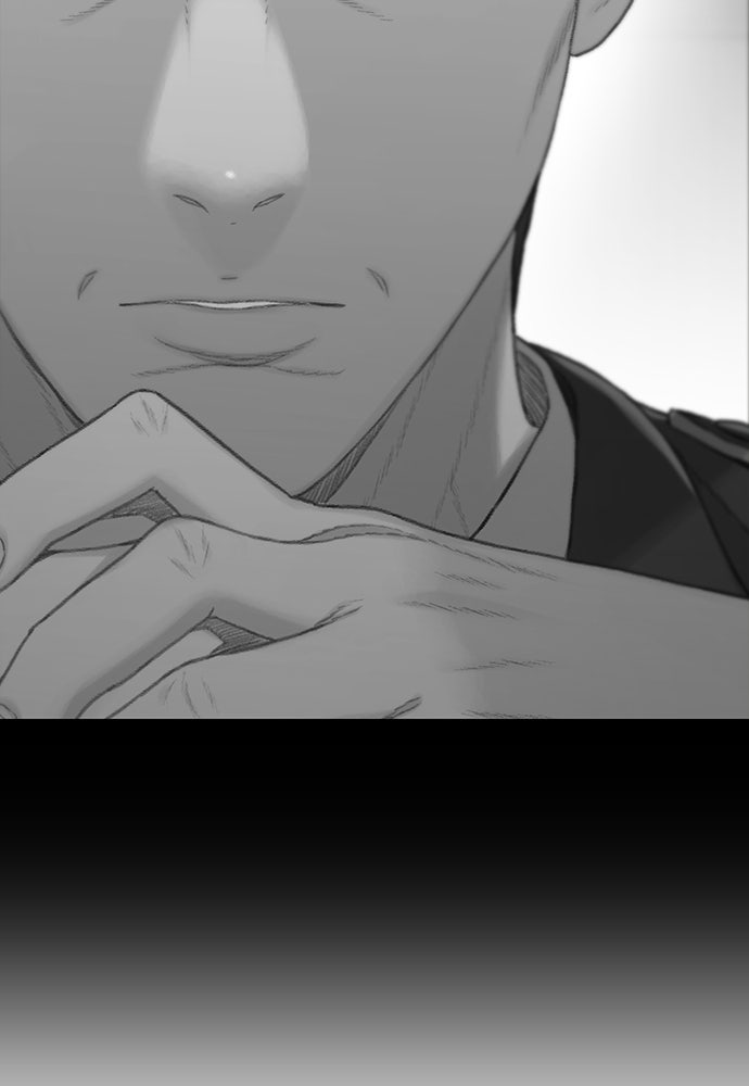 ปิดบัญชีล่าคดีสุดท้าย - หน้า 110