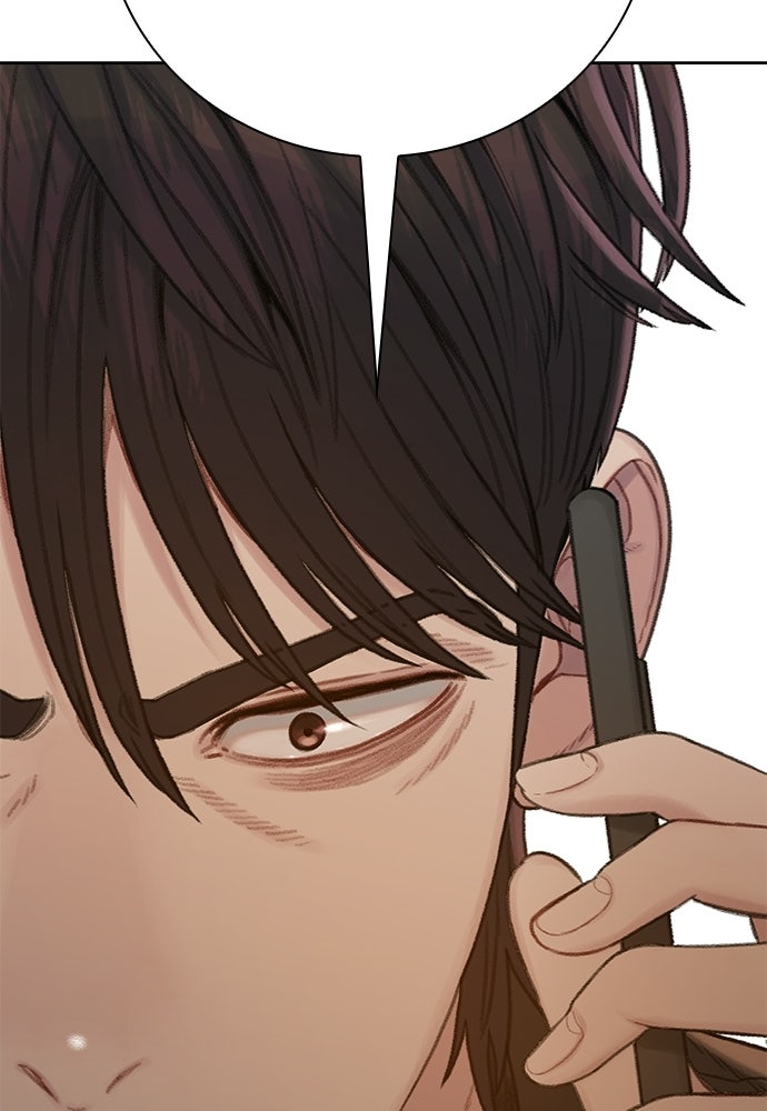 ปิดบัญชีล่าคดีสุดท้าย - หน้า 120