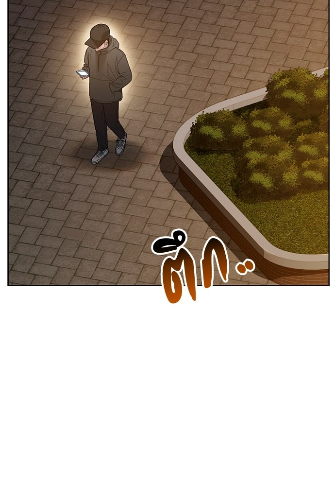 ปิดบัญชีล่าคดีสุดท้าย - หน้า 36