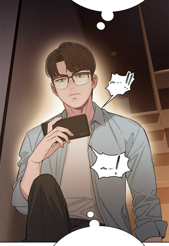 ปิดบัญชีล่าคดีสุดท้าย - หน้า 97