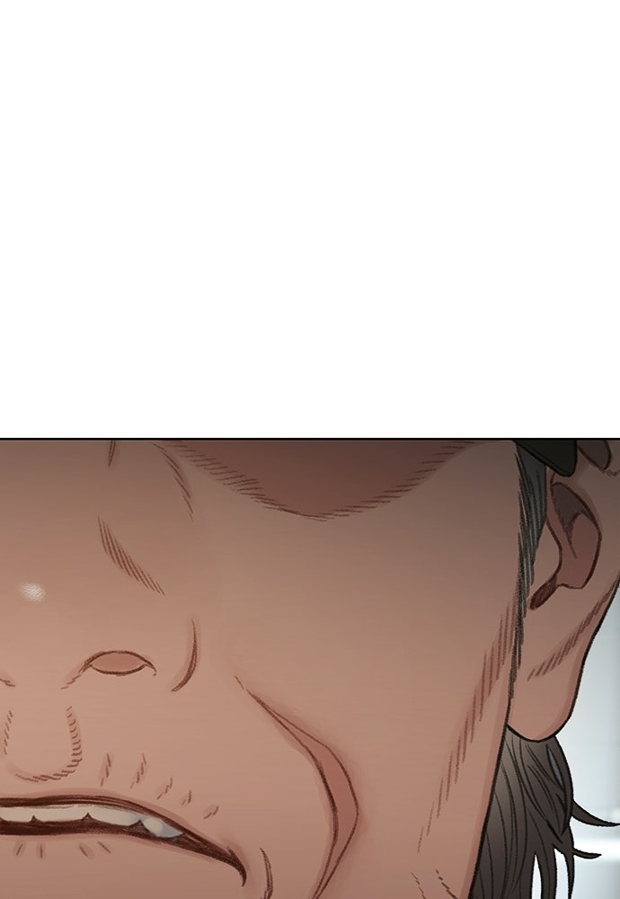 ปิดบัญชีล่าคดีสุดท้าย - หน้า 49