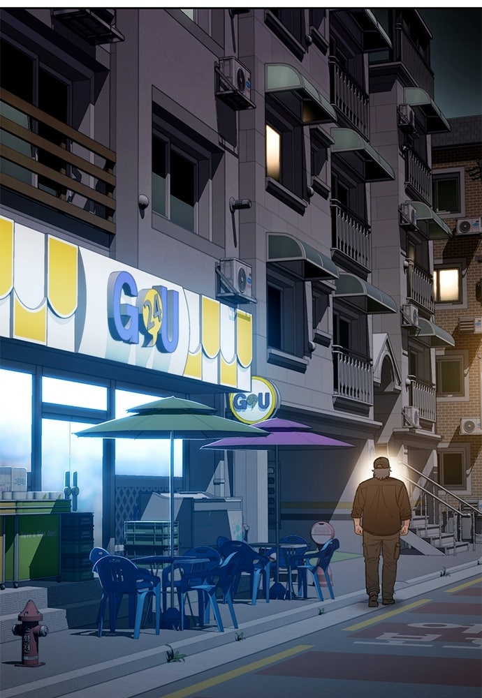 ปิดบัญชีล่าคดีสุดท้าย - หน้า 68