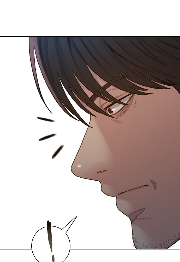 ปิดบัญชีล่าคดีสุดท้าย - หน้า 7