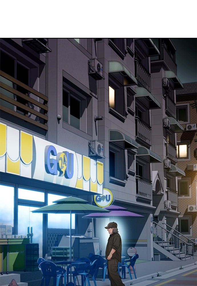 ปิดบัญชีล่าคดีสุดท้าย - หน้า 79