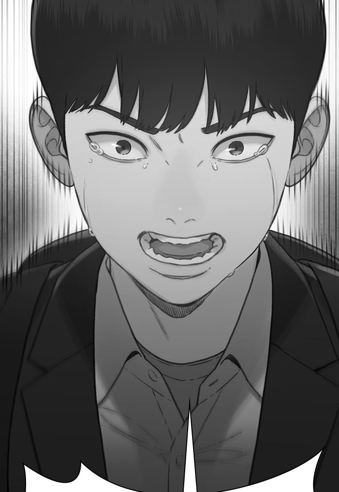 ปิดบัญชีล่าคดีสุดท้าย - หน้า 110