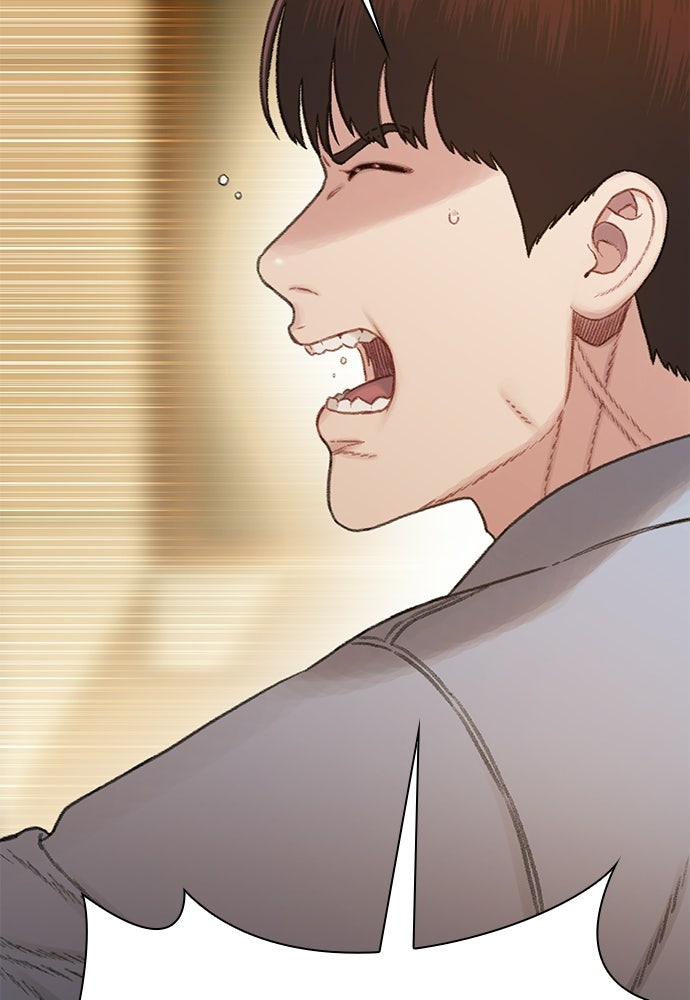 ปิดบัญชีล่าคดีสุดท้าย - หน้า 130