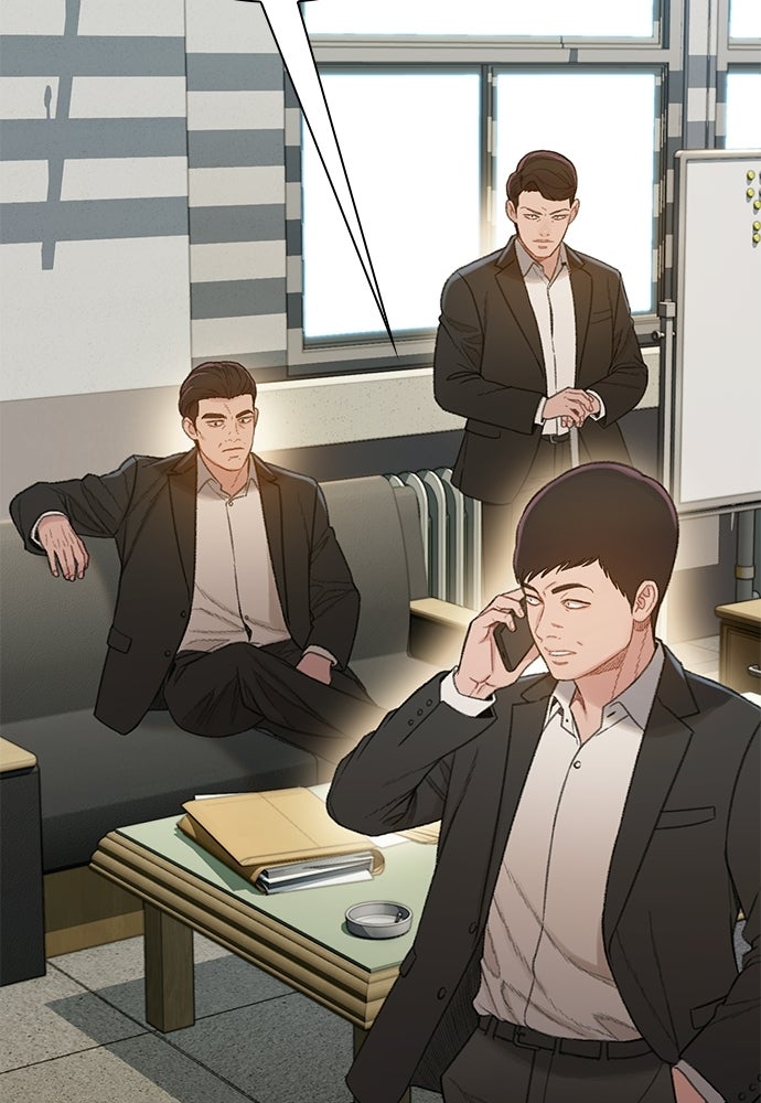 ปิดบัญชีล่าคดีสุดท้าย - หน้า 5
