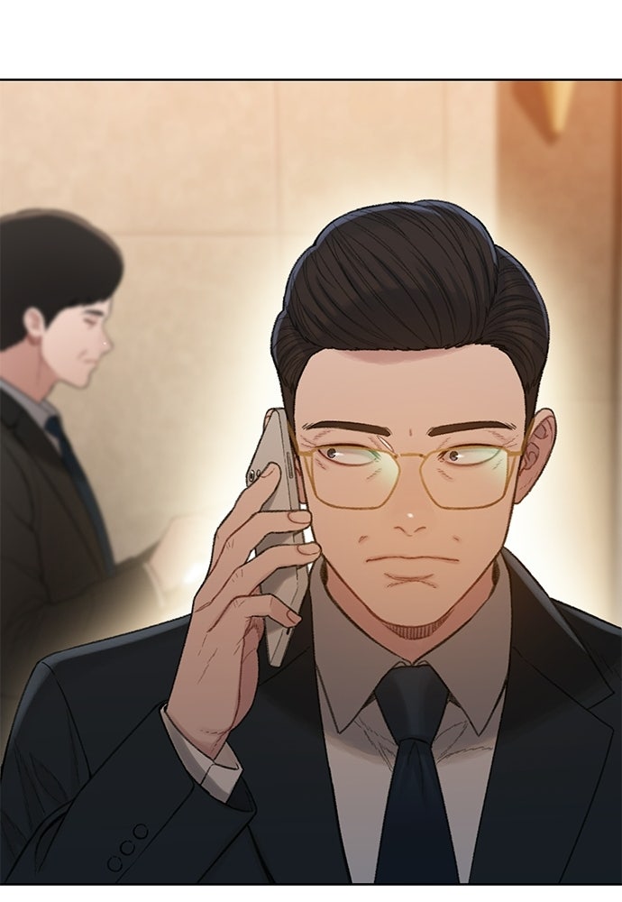 ปิดบัญชีล่าคดีสุดท้าย - หน้า 141