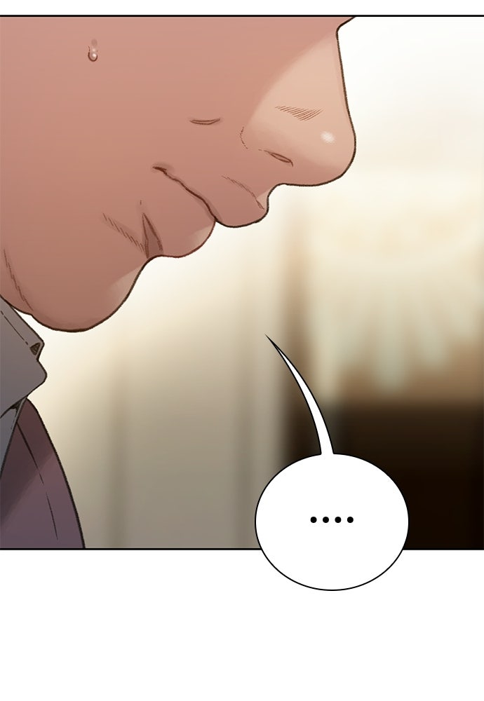 ปิดบัญชีล่าคดีสุดท้าย - หน้า 61