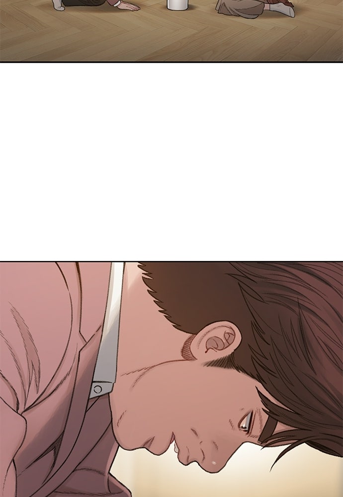ปิดบัญชีล่าคดีสุดท้าย - หน้า 72