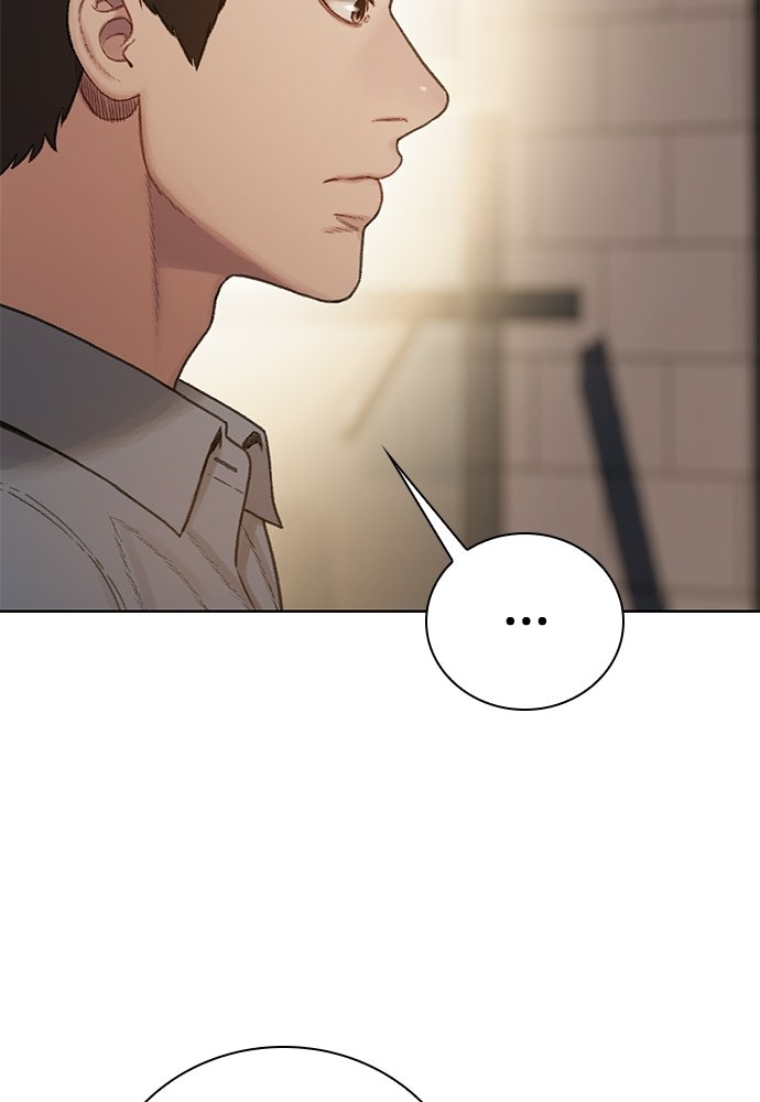 ปิดบัญชีล่าคดีสุดท้าย - หน้า 8