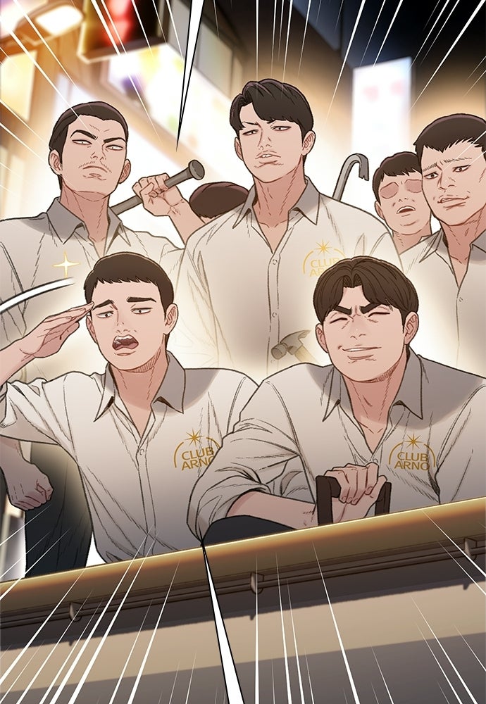 ปิดบัญชีล่าคดีสุดท้าย - หน้า 130