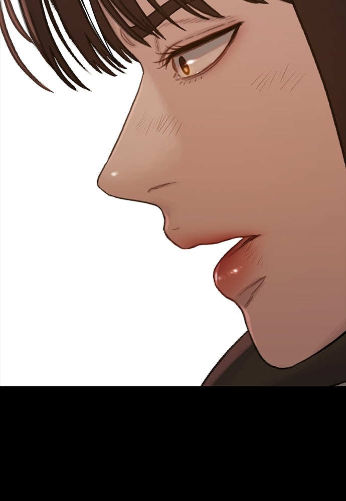 ปิดบัญชีล่าคดีสุดท้าย - หน้า 47