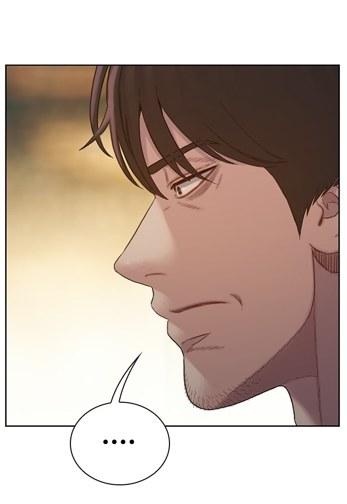 ปิดบัญชีล่าคดีสุดท้าย - หน้า 62