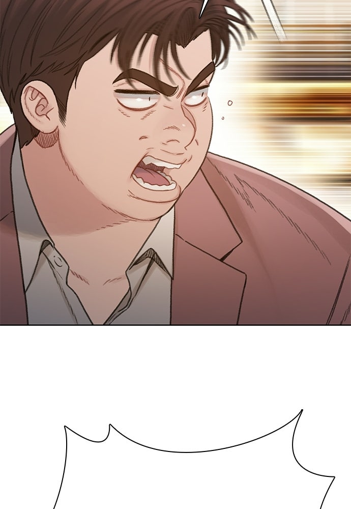 ปิดบัญชีล่าคดีสุดท้าย - หน้า 42
