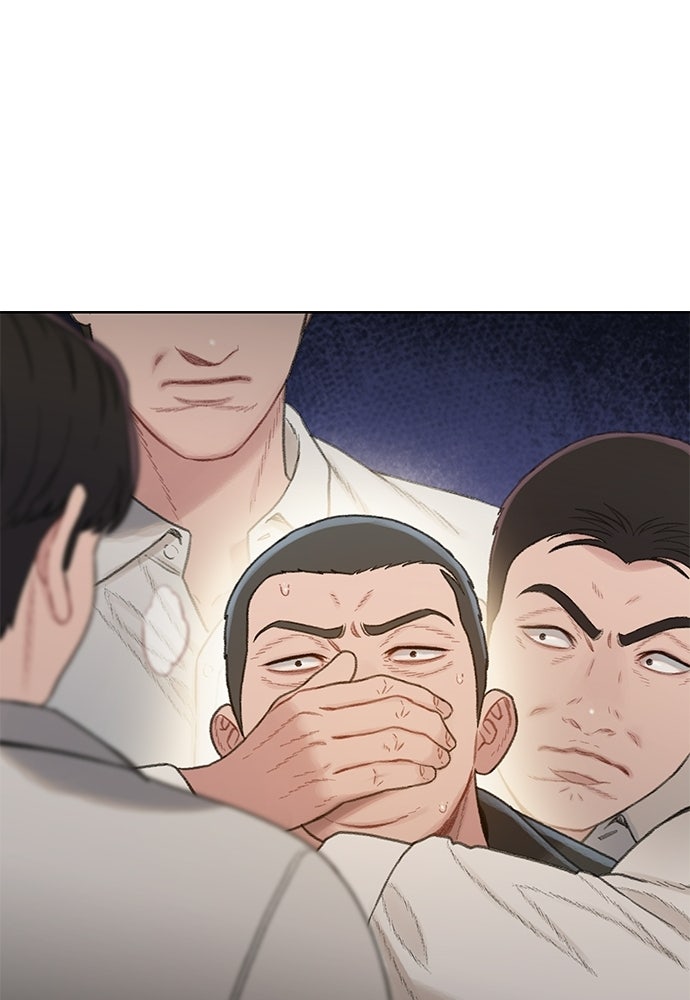 ปิดบัญชีล่าคดีสุดท้าย - หน้า 72