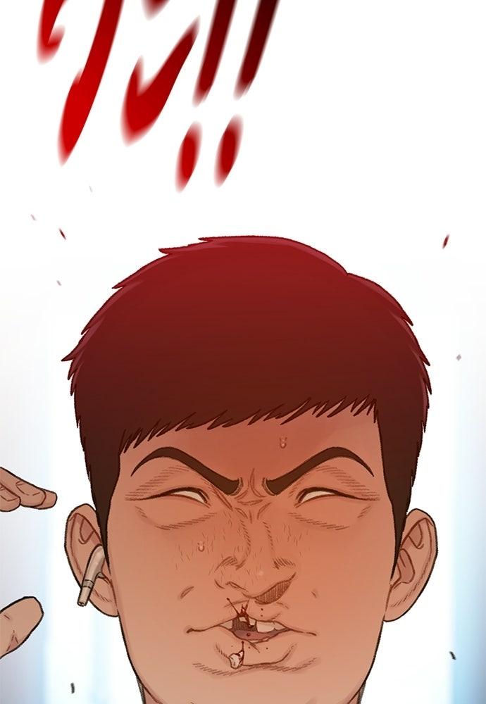ปิดบัญชีล่าคดีสุดท้าย - หน้า 13