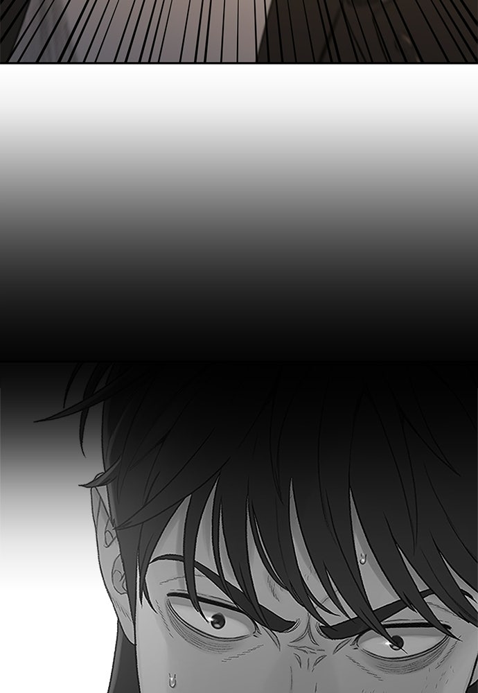 ปิดบัญชีล่าคดีสุดท้าย - หน้า 18