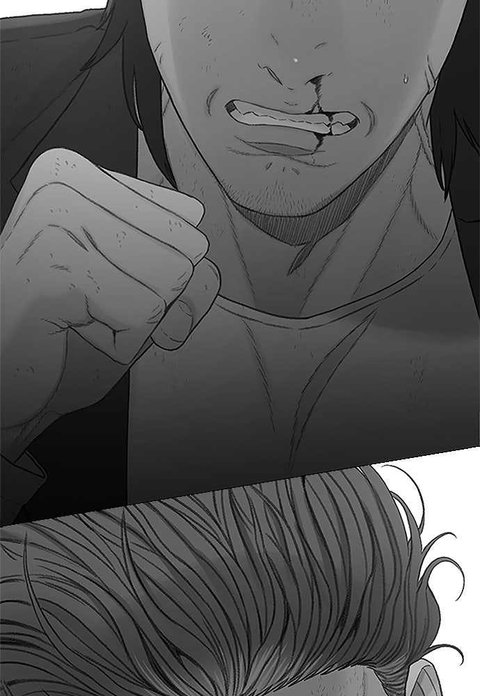 ปิดบัญชีล่าคดีสุดท้าย - หน้า 19