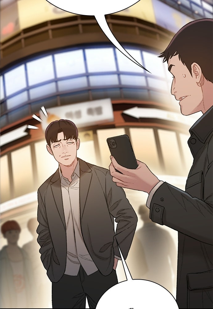 ปิดบัญชีล่าคดีสุดท้าย - หน้า 98