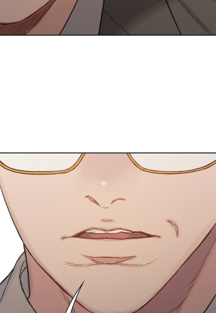ปิดบัญชีล่าคดีสุดท้าย - หน้า 120