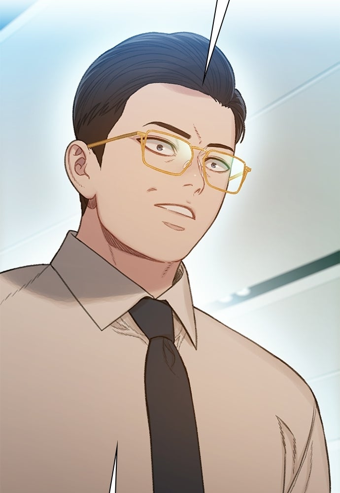ปิดบัญชีล่าคดีสุดท้าย - หน้า 122
