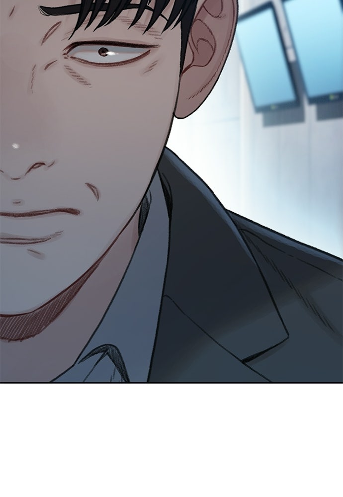 ปิดบัญชีล่าคดีสุดท้าย - หน้า 124