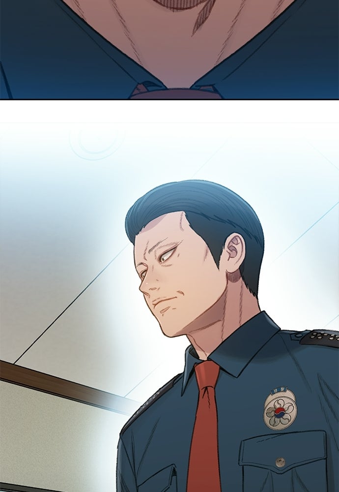 ปิดบัญชีล่าคดีสุดท้าย - หน้า 74